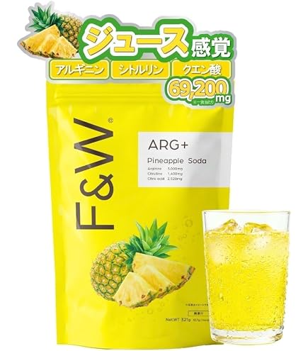 Amazon | プロアルギナインプラス シトラスベリー グレープ セット 各