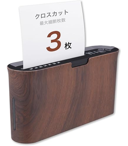 Amazon | GBC オプティマックス マイクロカットシュレッダー 最大細断