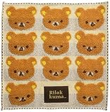 丸眞 ハンドタオル リラックマ 26×26cm リラックマルック 綿100% 6405012900