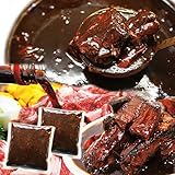 洋食屋ビーフシチュー 450ｇ×2パック 4～6人前　2セット以上ご購入でおまけ付き