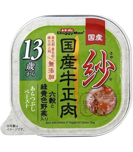 Amazon.co.jp: 紗 国産牛正肉 13歳から用 六穀入り 100g×24コ : ペット用品