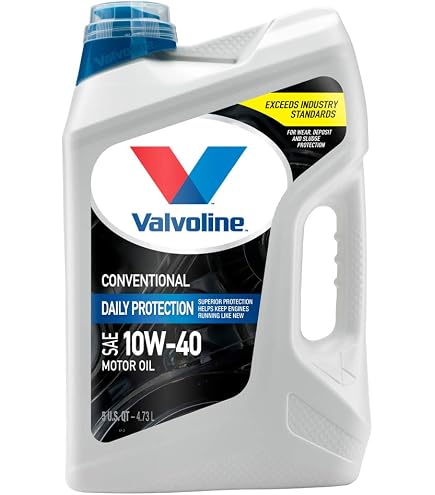 Amazon | Valvoline エンジンオイル Premium Conventional Motor Oil