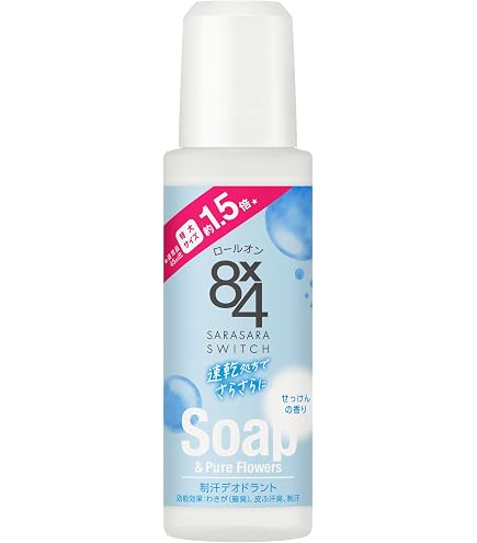 Amazon.co.jp: エイトフォー 8x4 ロールオン 無香料 特大 68ml