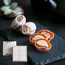 Amazon.co.jp: 【日本ギフト大賞受賞】 お歳暮 お年賀 良平堂 栗