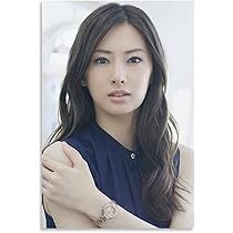 北川 景子 写実水彩画 Amazon.co.jp: YUEKUA 北川景子写真ビキニ水着貧乳絵画ポスター