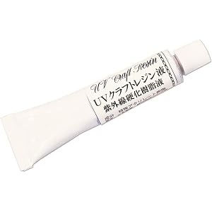 KIYOHARA UVクラフトレジン液 5g UVRS
