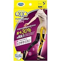 『新品』おそとでメディキュット　ヒップメイクレギンス L ⭐︎21足セット 楽天市場】おそとでメディキュット タイツ l ヒップアップの通販