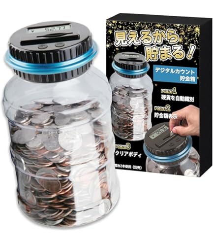 Amazon.co.jp: ヴィンテージ ガンビー GUMBY 陶器 貯金箱 コインバンク