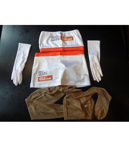 Amazon.co.jp: AUショップ キャンギャル制服 4点セット コスプレ