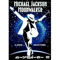 Amazon.co.jp: NUMBER ONES [DVD] : マイケル・ジャクソン: DVD