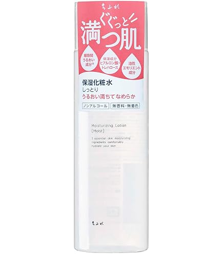 Amazon | フタアミン ローション 150ml 薬用 医薬部外品 | フタアミン