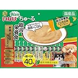 いなば ちゅ~る総合栄養食 野菜・チーズバラエティ 40本