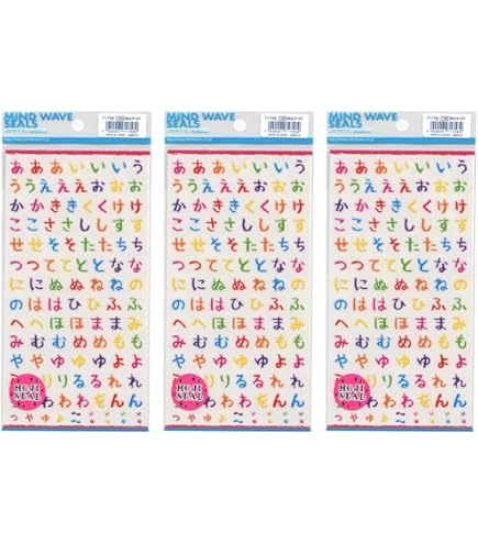 Amazon.co.jp: Synm World 【直径50mm×1枚】コンセントがなくても