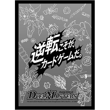 Amazon.co.jp 最新リリース: コレクションカード・アクセサリ の新着