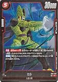 ドラゴンボールカードゲームフュージョンワールド セル(FB07-007)（レア） 神龍への願い（DB-FB07） FB07-007 | 人造人間 BATTLE