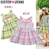 (ジェニィ)JENNI マドラスチェック ノースリーブワンピース 150 ピンク(070)