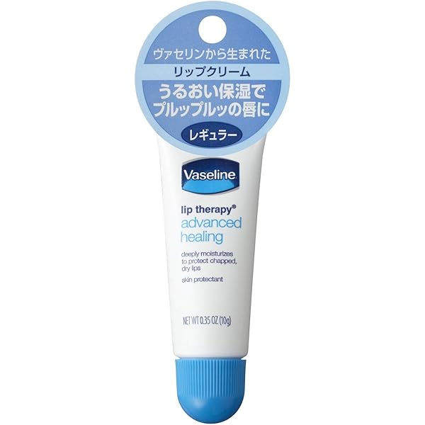 Amazon Co Jp ヴァセリン ペトロリュームジェリー リップa レギュラー10g Amazonパントリー