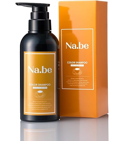 Na.beナイブヘアカラーシャンプー/染毛料チョコレートブラウン Amazon | ナイブ ヘアカラー シャンプー （チョコレートブラウン
