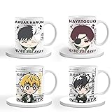 ウィンドブレイカー コーヒーカップ 大容量 桜遥 蘇枋隼飛 梅宮一 チェッカーボード 陶器 かわいい おしゃれ 大きめ 人気 キャラクター 非公式 グッズ 雑貨 周辺 人気 小道具 贈り物 (14)