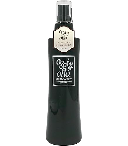 Amazon | oggiotto オッジィオット セラムCMCオイル 100ml