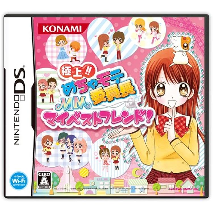 極上!! めちゃモテ委員長 めちゃモテDays、はじめますわっ！ DS Amazon | 極上!! めちゃモテ委員長 めちゃモテDays、はじめます