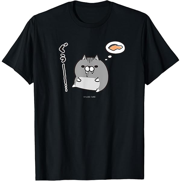 Amazon | ボンレス犬とボンレス猫 何もしたくねぇ ボンレス猫 Tシャツ
