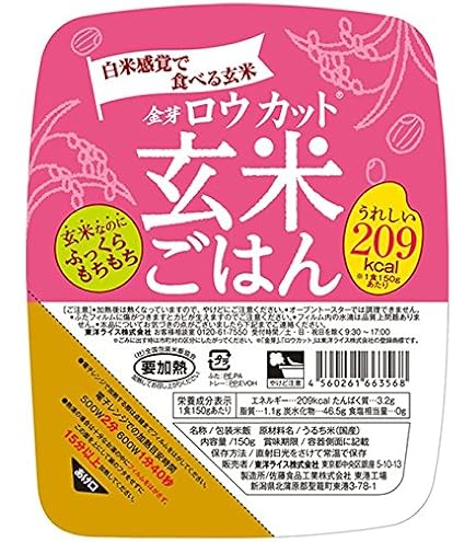 Amazon.co.jp: 東洋ライス 金芽米 金芽ロウカット玄米 2kg 無洗米