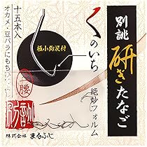 Amazon | Marufuji(マルフジ) Z-043 別誂研ギタナゴ クノイチ