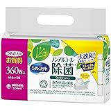 シルコット ウェットティッシュ 除菌 ノンアルコールタイプ 詰替 360枚(45枚×8)
