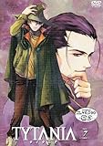 TYTANIA-�^�C�^�j�A- 7