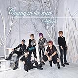 Crying in the rain(Type-C)