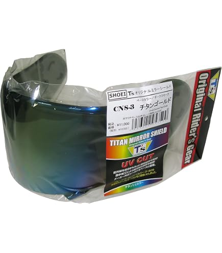 Amazon | T's ミラーシールド SHOEI CNS-3C PINLOCK クリア チタン
