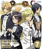 ��̓��C�h�l! 7(�ʏ��)