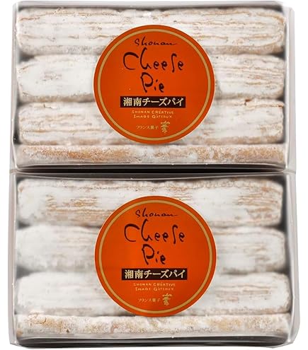 ♥️専用♥️  クルミッ子  5個入り【15箱】 クルミッ子5個入 | 鎌倉紅谷 公式オンラインショップ