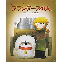 61xblAWmW3L._AC_UL210_SR210,