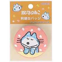 猫屋敷由比　缶バッジ 猫屋敷ユキ 浴衣缶バッジ - メルカリ