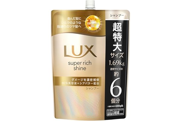 LUX Super Rich Shine Damage Repair Shampoo, Refill, Large Capacity, 5.6 oz (1,690 g)