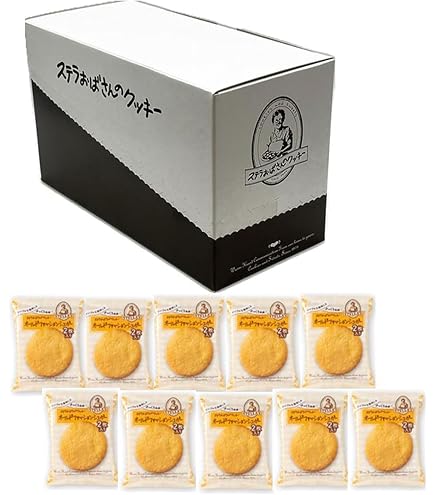 Amazon.co.jp: アントステラ ダブルチョコナッツ/2枚トレーA 2枚×10個