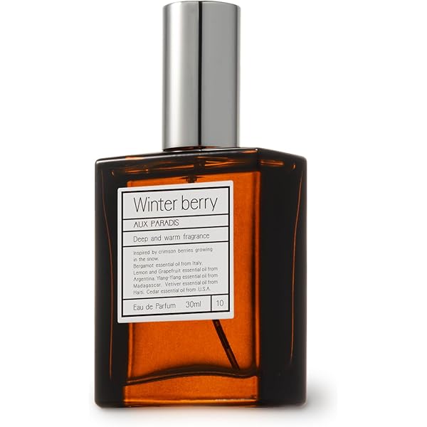 Amazon | オゥパラディ AUX PARADIS 香水 フレグランス