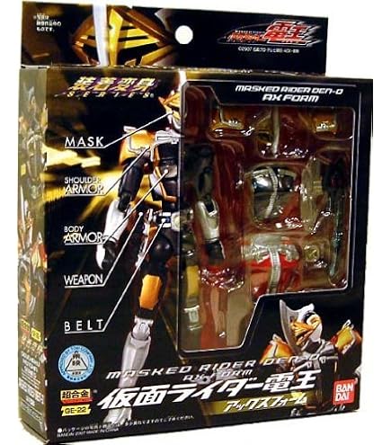 装着変身　仮面ライダーG４　（香港バンダイ版） Amazon | TAMASHII NATIONS 装着変身 仮面ライダーG4 | ベルト
