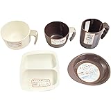 ナカノ 使いやすい食器 5点セット アイボリー ブラウン 自助具 補助具 子供用 介護用 プラスチック 軽い 【色指定不可】