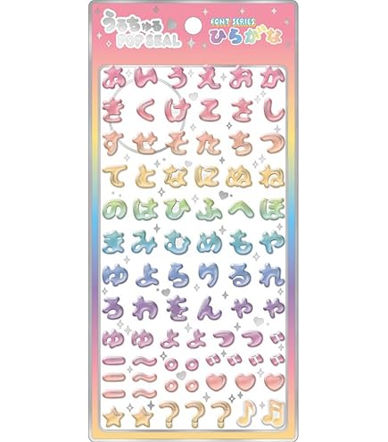 Amazon.co.jp: リアルヘッド展 限定 てのひらユニバース シール5種