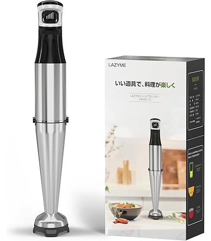 Amazon | Bamix バーミックス M133 モノ・ブレンダー (ホワイト) 140W
