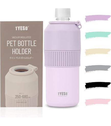 Amazon | Francfranc フランフラン ペットボトルホルダー ピンク 500