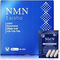 Amazon | Nutricost NMN（ニコチンアミドモノヌクレオチド）60カプセル