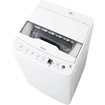Amazon.co.jp: ハイアール(Haier) JW-HS45C(W)ホワイト 洗濯容量4.5kg 