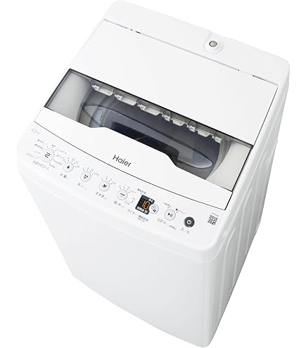 Amazon.co.jp: ハイアール(Haier) JW-HS55C(W)ホワイト 洗濯容量5.5kg  
