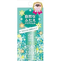 Amazon | AB(オートマティックビューティー) ABメジカル