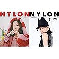 NYLON JAPAN(ナイロン ジャパン) 2022年 6月号スペシャルエディション【表紙 / guys表紙:新垣結衣】