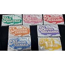 FRUIT ZIPPER メンバー全員タオル